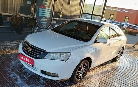 Geely Emgrand EC7, 2014 год, 305 000 рублей, 2 фотография
