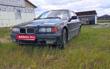 BMW 3 серия, 1994 год, 175 000 рублей, 2 фотография