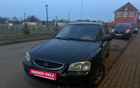 Hyundai Accent II, 2007 год, 345 000 рублей, 2 фотография