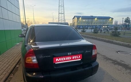 Hyundai Accent II, 2007 год, 345 000 рублей, 3 фотография