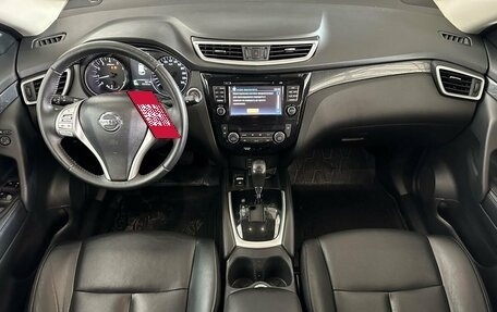 Nissan X-Trail, 2018 год, 1 780 000 рублей, 11 фотография