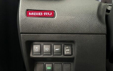 Nissan X-Trail, 2018 год, 1 780 000 рублей, 19 фотография