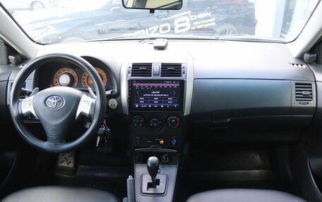 Toyota Corolla, 2007 год, 699 000 рублей, 15 фотография
