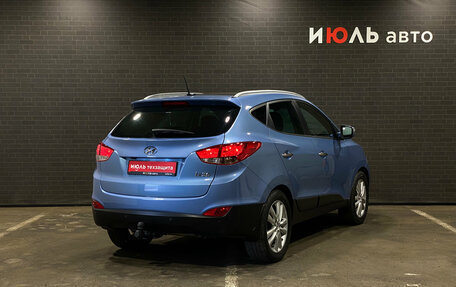 Hyundai ix35 I рестайлинг, 2011 год, 1 399 000 рублей, 5 фотография