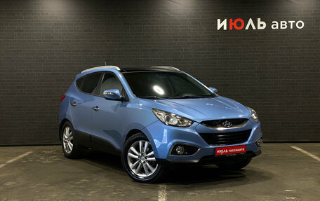 Hyundai ix35 I рестайлинг, 2011 год, 1 399 000 рублей, 3 фотография