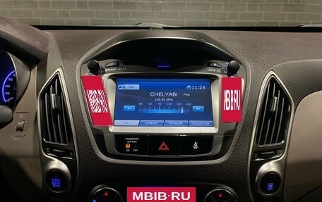 Hyundai ix35 I рестайлинг, 2011 год, 1 399 000 рублей, 12 фотография