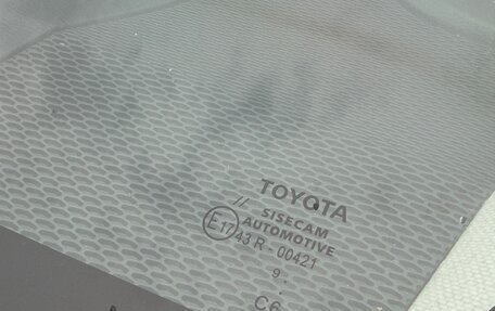 Toyota Corolla, 2020 год, 1 670 000 рублей, 10 фотография