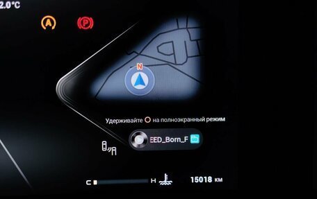 CheryExeed TXL, 2024 год, 3 000 000 рублей, 16 фотография