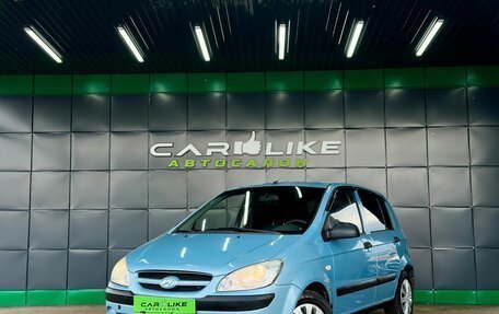 Hyundai Getz I рестайлинг, 2008 год, 299 000 рублей, 2 фотография