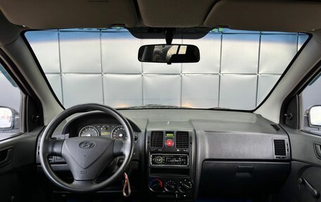 Hyundai Getz I рестайлинг, 2008 год, 299 000 рублей, 13 фотография