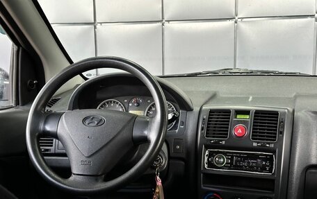 Hyundai Getz I рестайлинг, 2008 год, 299 000 рублей, 14 фотография
