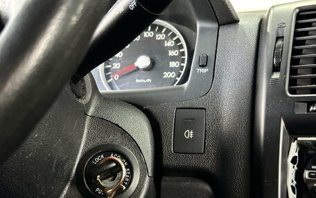 Hyundai Getz I рестайлинг, 2008 год, 299 000 рублей, 11 фотография
