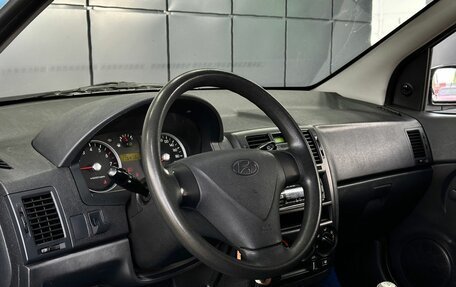 Hyundai Getz I рестайлинг, 2008 год, 299 000 рублей, 12 фотография