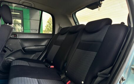 Hyundai Getz I рестайлинг, 2008 год, 299 000 рублей, 21 фотография