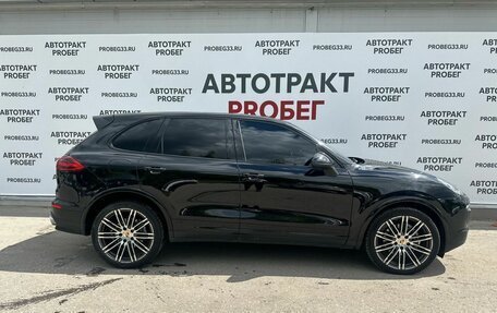 Porsche Cayenne III, 2016 год, 4 650 000 рублей, 4 фотография
