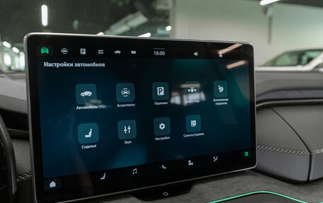 Skoda Kodiaq, 2025 год, 5 350 000 рублей, 29 фотография