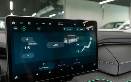Skoda Kodiaq, 2025 год, 5 350 000 рублей, 31 фотография