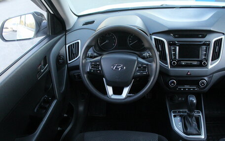 Hyundai Creta I рестайлинг, 2018 год, 1 830 000 рублей, 12 фотография