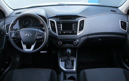 Hyundai Creta I рестайлинг, 2018 год, 1 830 000 рублей, 13 фотография