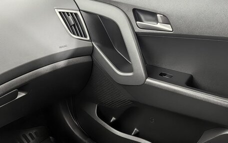 Hyundai Creta I рестайлинг, 2017 год, 1 495 000 рублей, 12 фотография