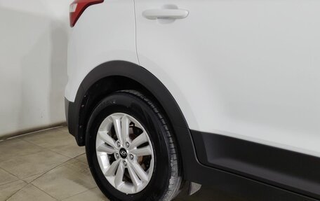 Hyundai Creta I рестайлинг, 2017 год, 1 495 000 рублей, 23 фотография
