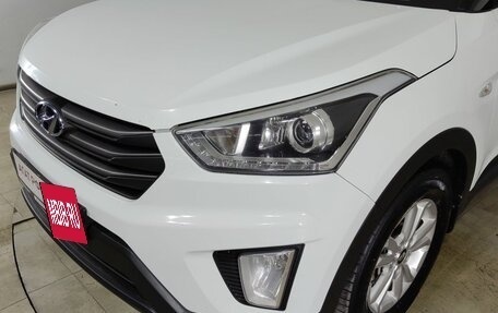 Hyundai Creta I рестайлинг, 2017 год, 1 495 000 рублей, 19 фотография