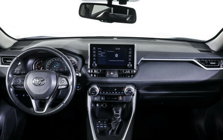 Toyota RAV4, 2021 год, 3 970 000 рублей, 12 фотография