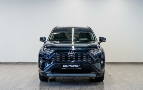 Toyota RAV4, 2020 год, 3 649 000 рублей, 3 фотография