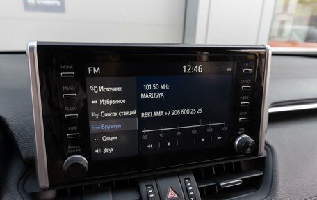 Toyota RAV4, 2020 год, 3 649 000 рублей, 17 фотография