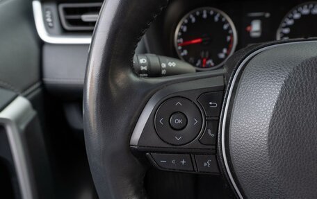 Toyota RAV4, 2020 год, 3 649 000 рублей, 14 фотография