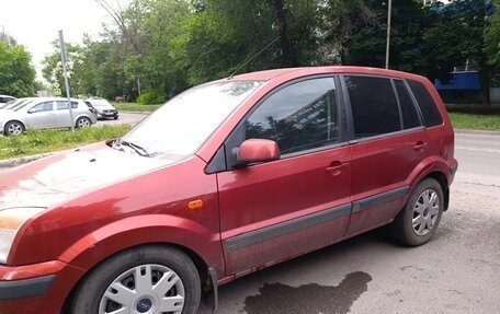 Ford Fusion I, 2007 год, 600 000 рублей, 2 фотография