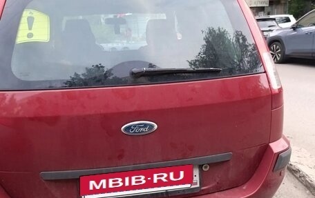 Ford Fusion I, 2007 год, 600 000 рублей, 4 фотография