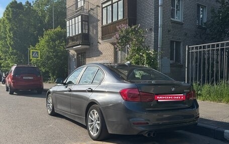 BMW 3 серия, 2015 год, 2 450 000 рублей, 5 фотография