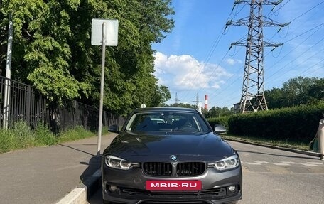 BMW 3 серия, 2015 год, 2 450 000 рублей, 2 фотография
