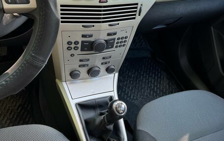 Opel Astra H, 2008 год, 650 000 рублей, 18 фотография