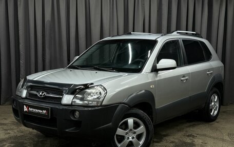Hyundai Tucson III, 2008 год, 889 999 рублей, 2 фотография