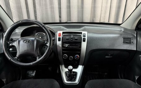 Hyundai Tucson III, 2008 год, 889 999 рублей, 8 фотография