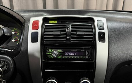 Hyundai Tucson III, 2008 год, 889 999 рублей, 11 фотография