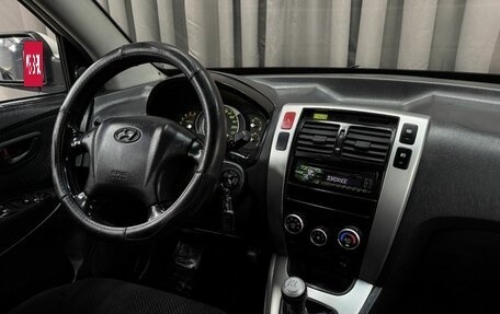 Hyundai Tucson III, 2008 год, 889 999 рублей, 9 фотография