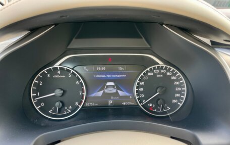 Nissan Murano, 2017 год, 2 450 000 рублей, 13 фотография