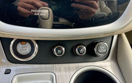 Nissan Murano, 2017 год, 2 450 000 рублей, 16 фотография