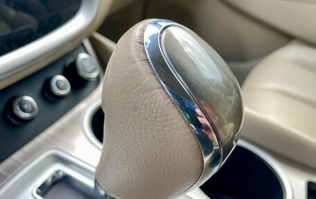 Nissan Murano, 2017 год, 2 450 000 рублей, 17 фотография