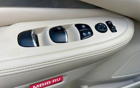 Nissan Murano, 2017 год, 2 450 000 рублей, 19 фотография
