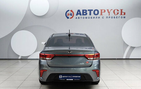 KIA Rio IV, 2018 год, 1 289 000 рублей, 4 фотография