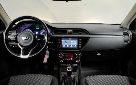 KIA Rio IV, 2018 год, 1 289 000 рублей, 12 фотография
