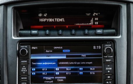 Mitsubishi Pajero IV, 2013 год, 2 478 000 рублей, 21 фотография