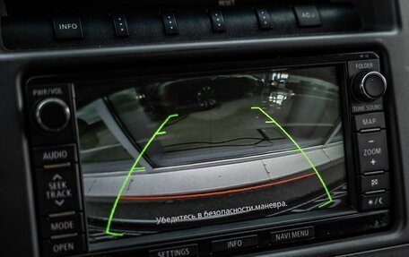 Mitsubishi Pajero IV, 2013 год, 2 478 000 рублей, 22 фотография
