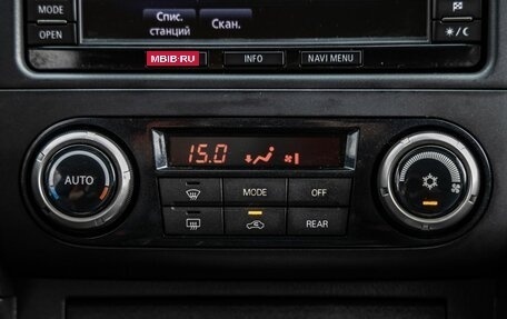 Mitsubishi Pajero IV, 2013 год, 2 478 000 рублей, 24 фотография