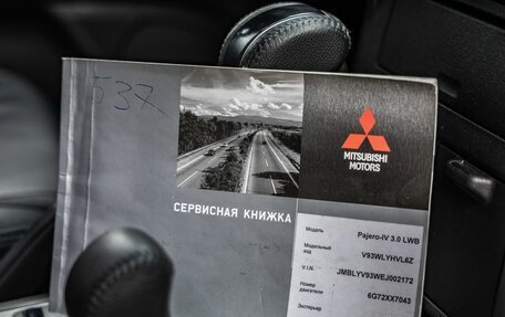 Mitsubishi Pajero IV, 2013 год, 2 478 000 рублей, 39 фотография
