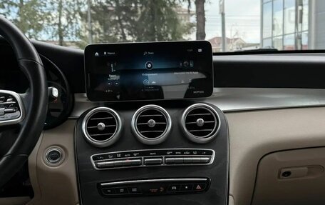 Mercedes-Benz GLC, 2019 год, 3 810 000 рублей, 12 фотография